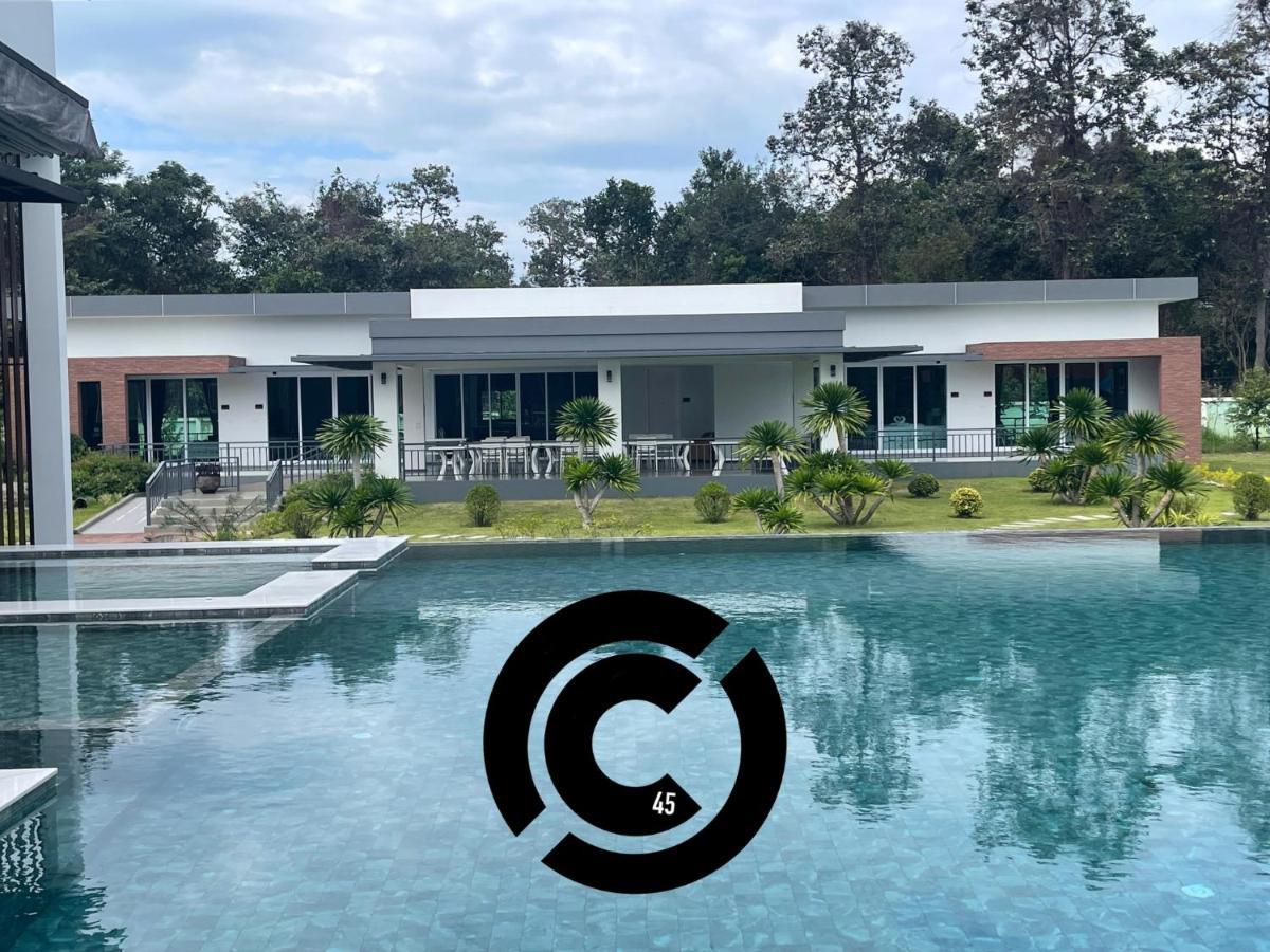 Club45 Hotel Kham Yai Bagian luar foto